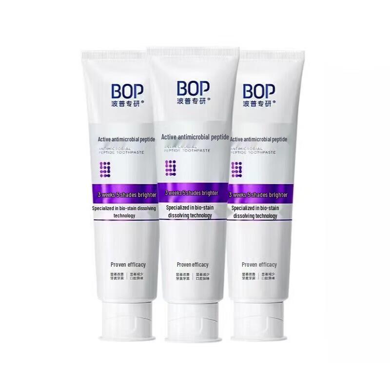 Bop Pop Active Antibacterial Peptide Whitening Toothpaste