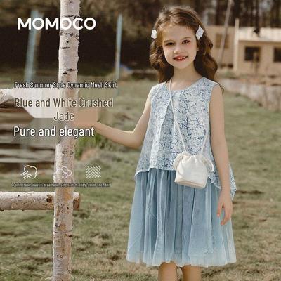 MOMOCO Girls' Summer Sleeveless Princess Dress