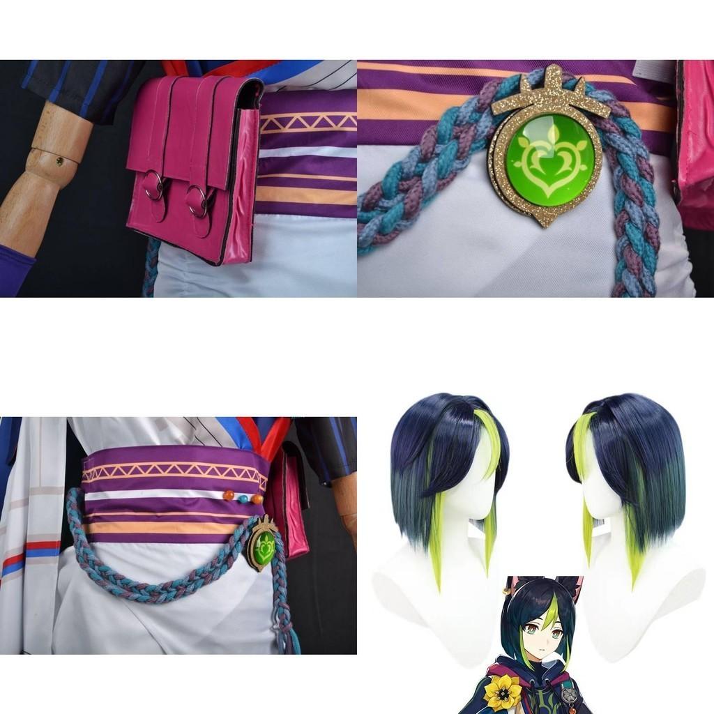 Halloween Tighnari Cosplay Costume A Great Gift For Genshin Impact Fans!