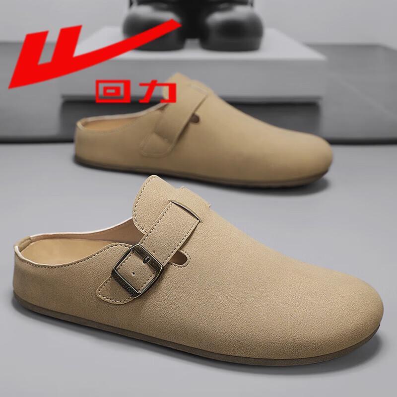 Warrior Men s Casual Slip-on Mules L хаки
