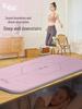 Antibacterial Non-Slip Yoga Mat for Girls - Shock Absorption, Sound Insulation, Vibration Damping, Thick for Home - Free Shipping