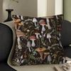 Squirrel Mushroom Cushion Cover Decorative Pillow Sofa Home Decor Case Pillow Cases