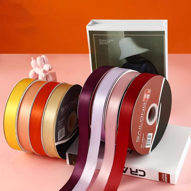 2.5cm High-Grade Solid Color Red Silk Ribbon for Gift, Bouquet, and Cake Box Packaging