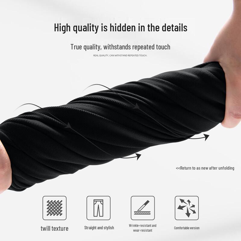 JEEP SPIRIT Men's 2025 Sporty Casual Loose Tapered Pants