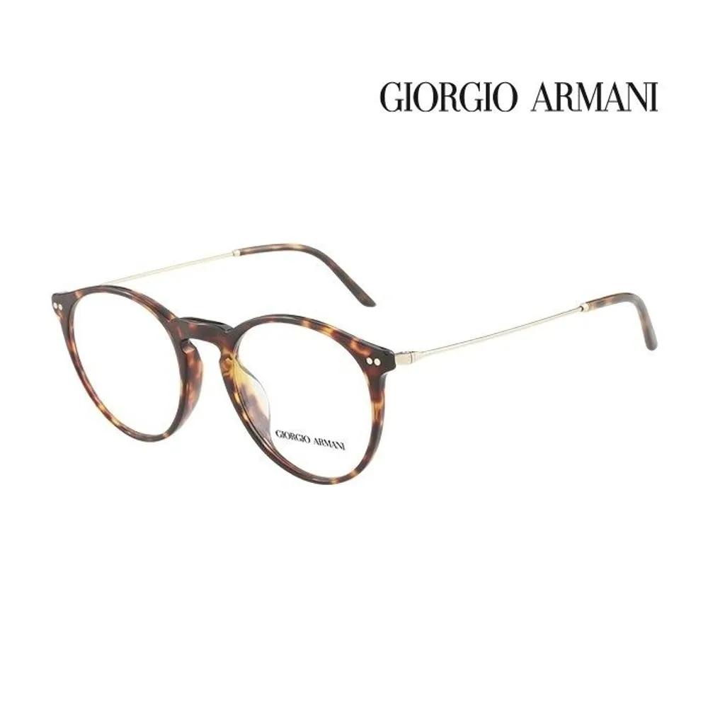 

Giorgio Armani Eyeglass Frames AR7161F 5026 Round Glasses for Men and Women AR7161F 5026_I [50]