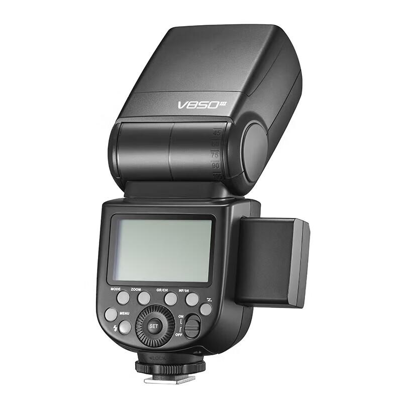 Godox V850III Lithium-Ion Camera Flash Kit