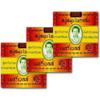 3 X Madame Heng Soap Original Formula with Ginger 160 G – Vegetable
