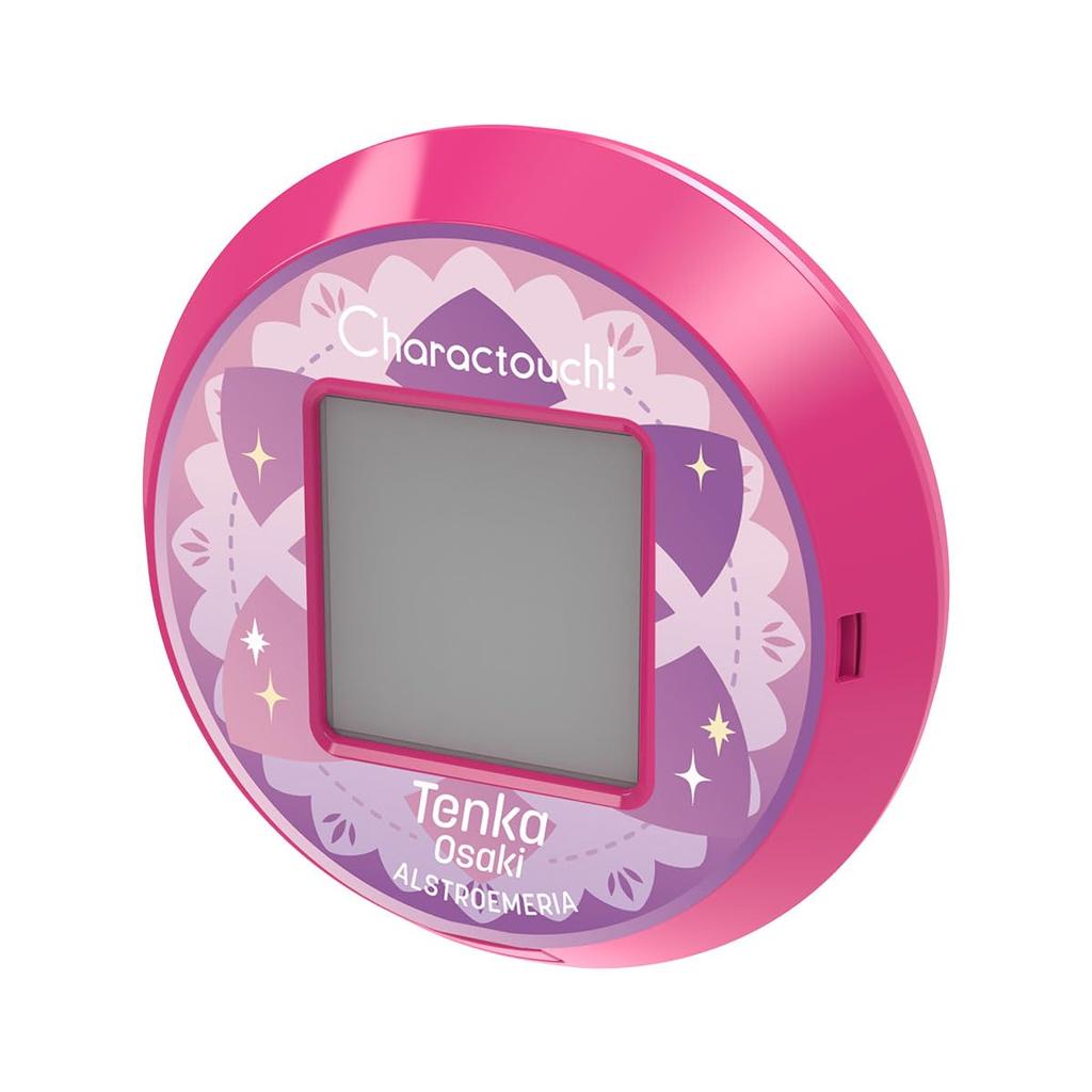 Character Idolmaster Shiny Osaki Tenka [Bandai] Match! -The Colors-