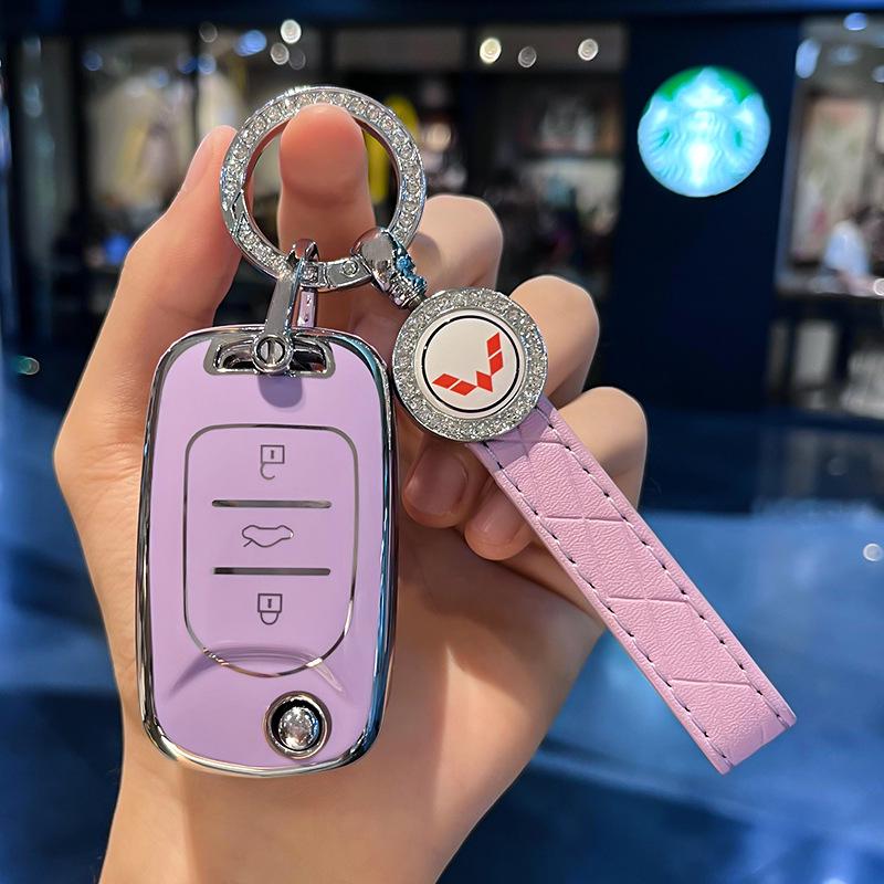 Compatible Key Case for Wuling Hongguang Mini EV Macaron 22 Gameboy GB Model