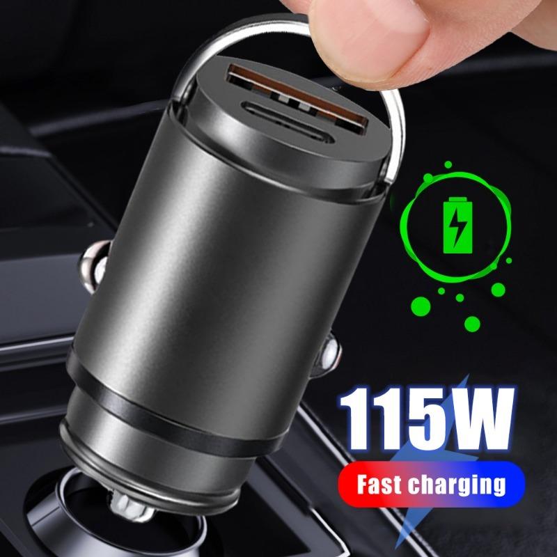 115W Car USB Charger Super Fast Charging Mini Pull Ring Mobile Phone Car Charger PD Invisible Adapter Socket Interface Charger