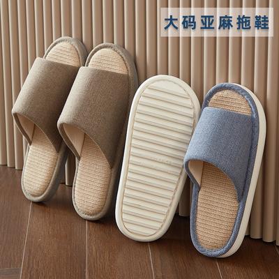 Large Size Linen Slippers Men's Spring and Autumn Home Indoor Floor Non-slip Men's Non-smelly Feet Cotton and Linen Slippers Men's