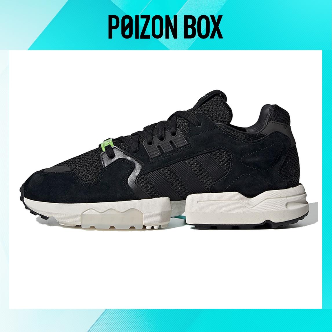 

кроссовки adidas originals ZX Torsion Life Casual Shoes Unisex EE4805