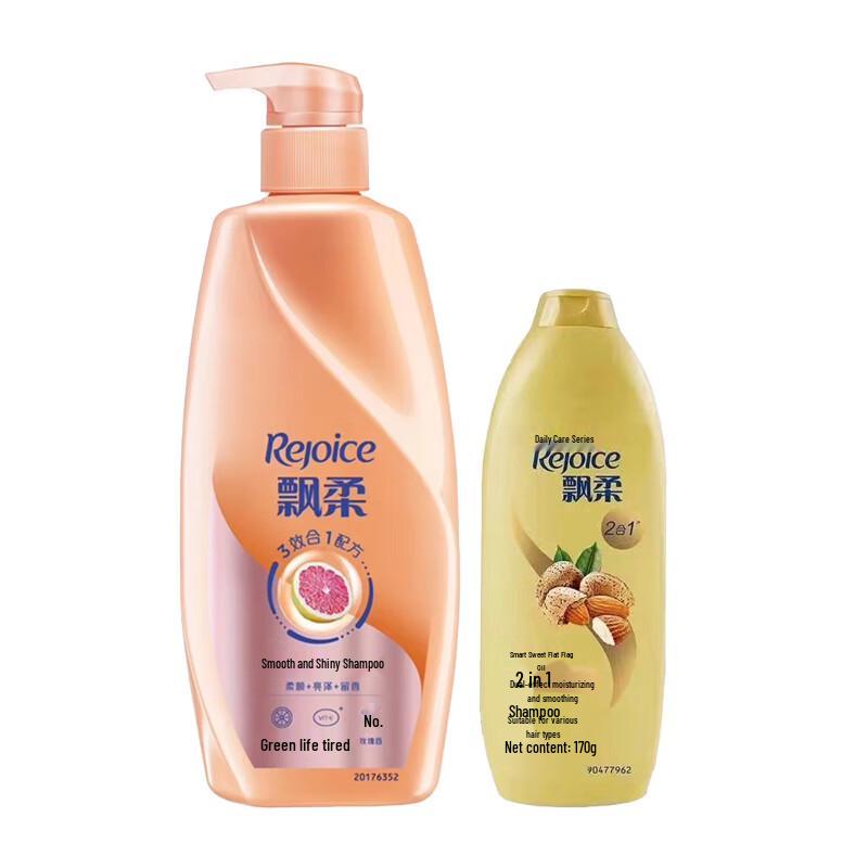 

Rejoice Smooth & Shiny Anti-Dandruff Shampoo Set