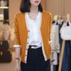 Luxury Knit Cardigan with Wood Ear Trim: Two-Piece Layered Women's Sweater for Autumn/Winter 2025