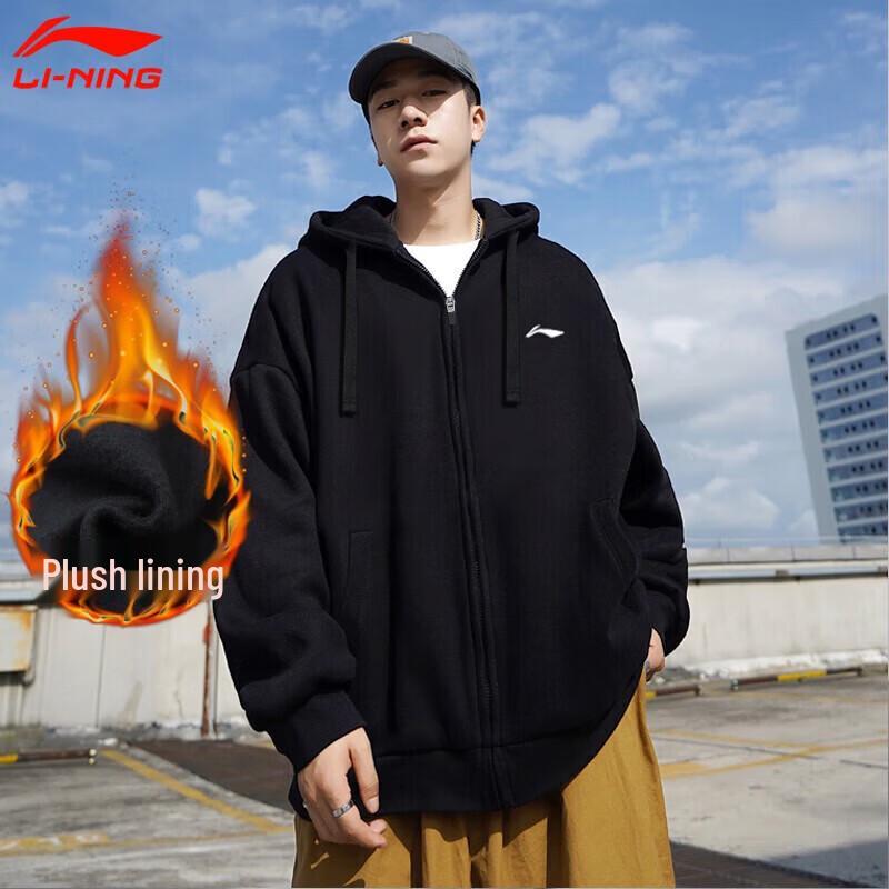 Li-Ning Unisex Fleece-Lined Hooded Zipper Jacket