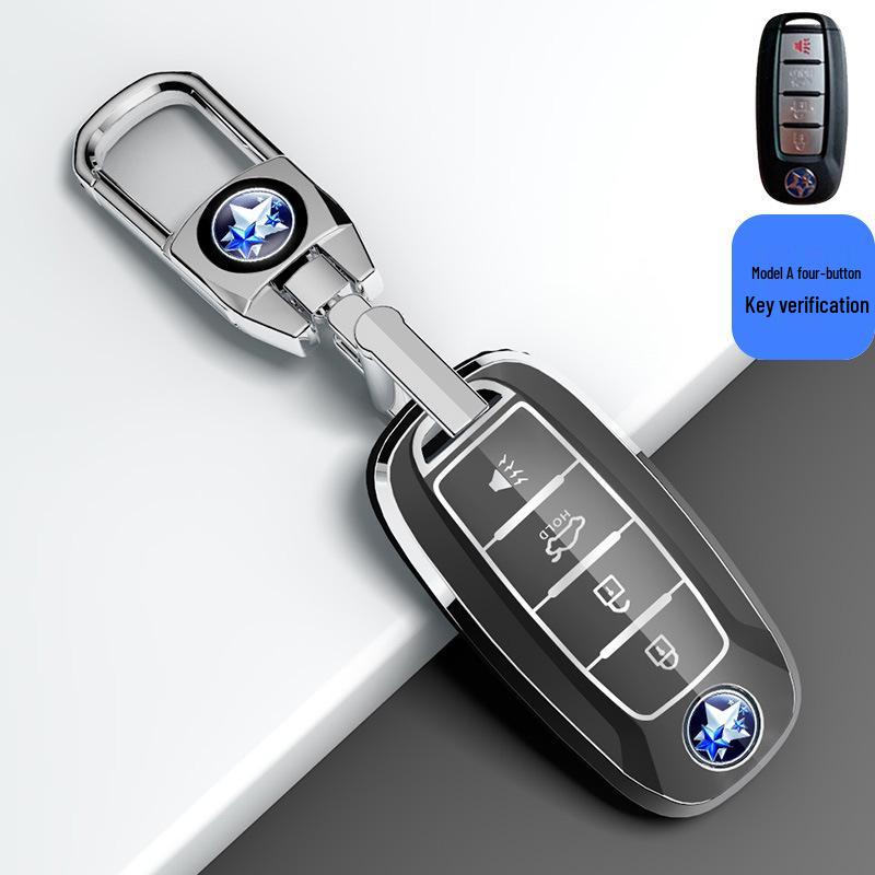 Protective Shell for Venucia D60/T60EV/T70/T90/M50V Car Key