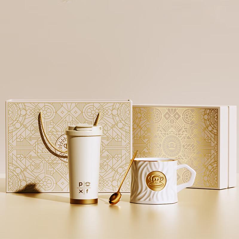 Paul Frank Ceramic Coffee Mug Set