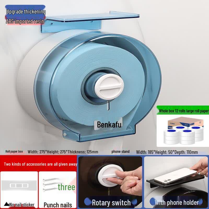 LIEI Punch-Free Adhesive Wall-Mount Jumbo Toilet Paper Dispenser