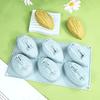 Almond Nut Mousse Cake Mold Coffee Bean Shaped Silicone Baking Pan for French Desserts Jelly Chocolate Non-Stick Easy-Release Dessert Mold