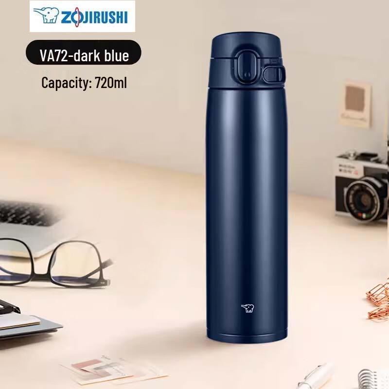 Zojirushi SM-VA72 Stainless Steel Thermos Bottle