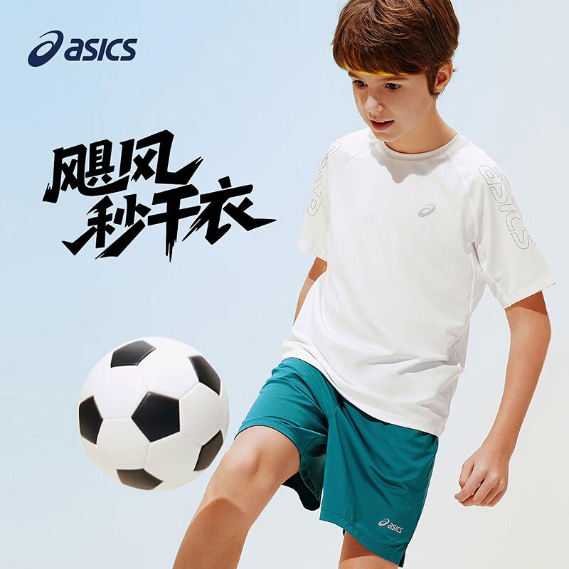 ASICS Kids Moisture-Wicking Training T-Shirt 160