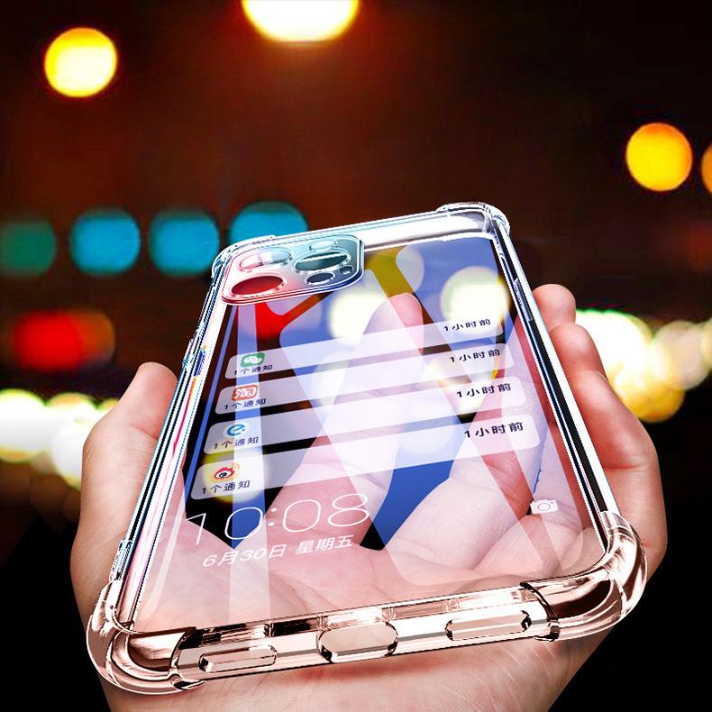 

Подходит для чехла для мобильного телефона iPhone16 Прозрачный Мягкий 14 Promax Apple 15 Защитный чехол 12 Простой 13 Подушка безопасности Противоударный iPhone SE 2020