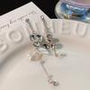 Elegant Asymmetrical Pearl & Flower Tassel Earrings