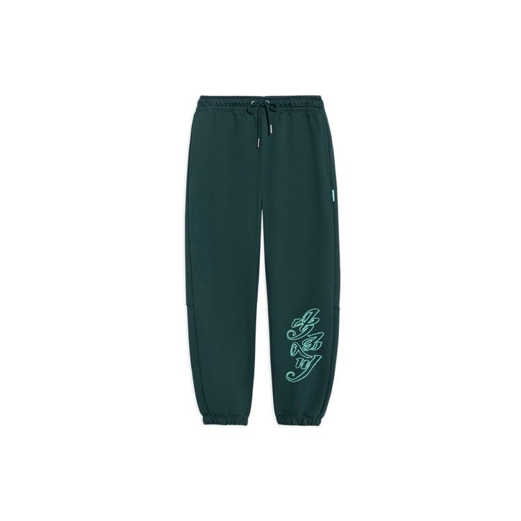 Li-Ning BadFive Chinese Graphic Joggers Sweatpants Green Men s AKLRG21-1 M