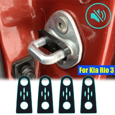 Türschloss Dämpfer Für Kia Rio 3 2011- 2016 2017 Puffer Schalldichte Schalldämmung Ruhig Taub Knarren Quietschen Lärm dichtung