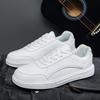 Men's Business Casual Shoes Surface Fashion Sneakers Breathable Fashion Casual Board Small White Shoes Men's Shoes