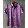 Fresh Forest Vertical Stripe Plant Flower Printed Short Sleeve Shirt for Men's Summer Thin and Loose Hawaiian Vacation Shirt
