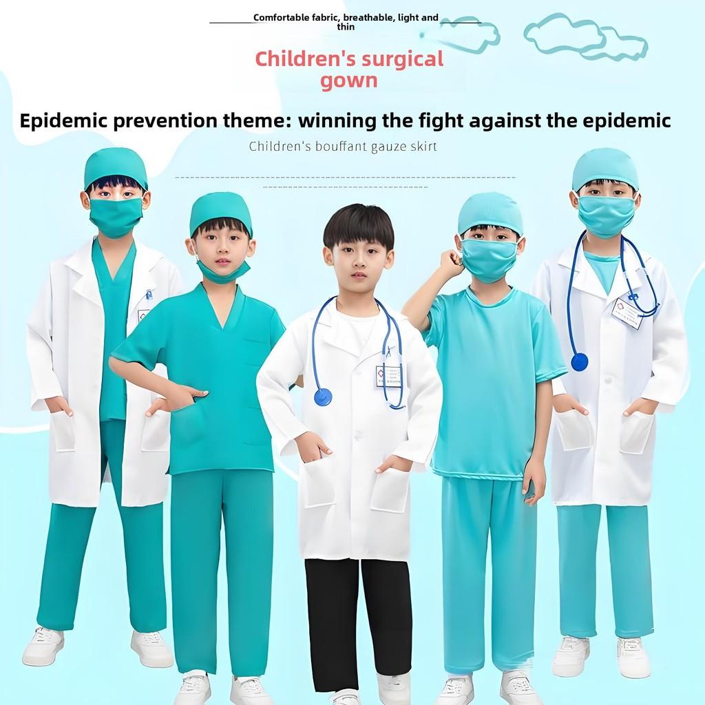 Prevention Suit Epidemic Doctor Surgical Gowns White Coat Kids Halloween Costume