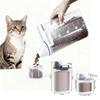 Plastic Pet Food Storage Container Moisture-proof Airtight Seal Container Storage Tank  Kitchen