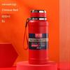 Japanese Imported Muj316 All-Steel Large-Capacity Thermos Cup for Outdoor Tea Brewing, Men's Water Bottle for Hiking, Sports, and Fishing