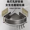 Gun Ash Bathroom Triangle Shelf No Punching Shower Room Toilet Corner Triangle Basket Toilet Wall Hanging Storage Rack
