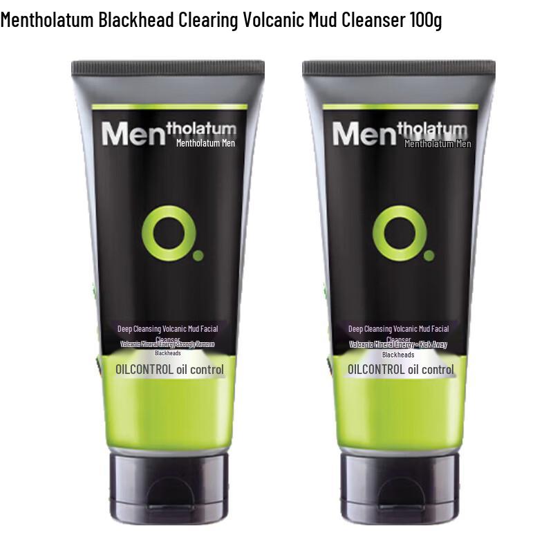 Mentholatum Blackhead Clearing Volcanic Mud Facial Cleanser