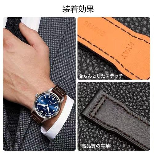 HEYOZURY IWC Strap, 20mm/21mm, Cowhide Leather Watch Band, Original IWC Pilot Series Mark XVIII IW327004/377714/387903/377709, Includes Replacement To