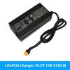 29.2V 8A 10A LiFePO4 Battery Charger For 8S 25.6V 24V LiFePO4 Battery Pack Fast Charger  Equipped with XT60 XT90 plug