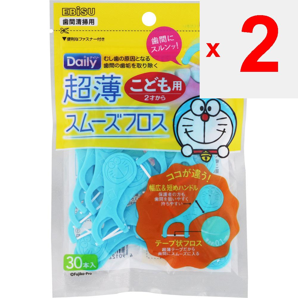 EBiS Smooth Floss Super Thin I.M. Doraemon 30pcs Dental Floss Dental Care (interdental Cleaners) Insert the Floss Slowly Between the Teeth While Movin