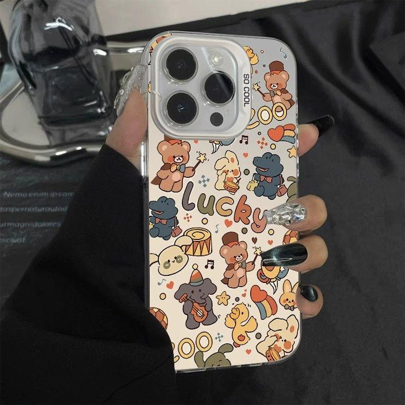 Silver Electroplated Funny Animal Party Case for Apple 12, 13 Pro Max, 14, 15, and 15 Pro Phones