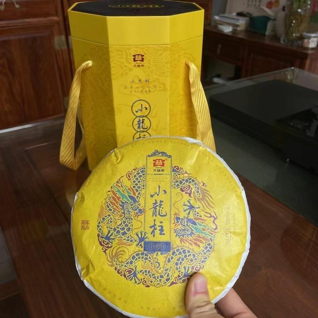 Small Dragon Pillar * 2021 TAETEA Menghai Dayi Pu-erh Tea Ripe Puer Tea 357g