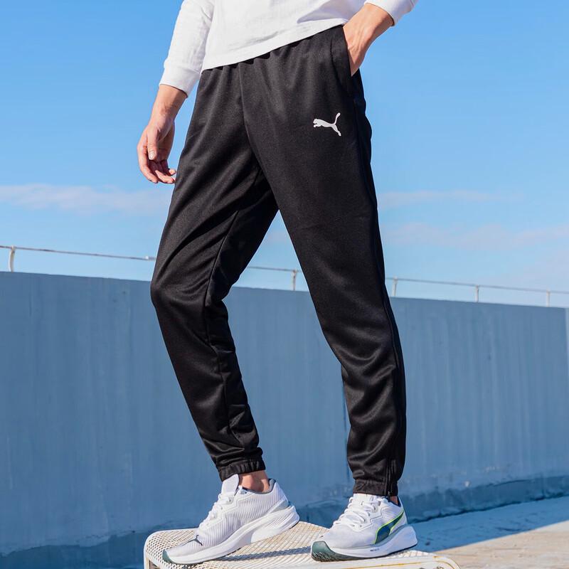 Мужские свободные вязаные спортивные штаны PUMA XL