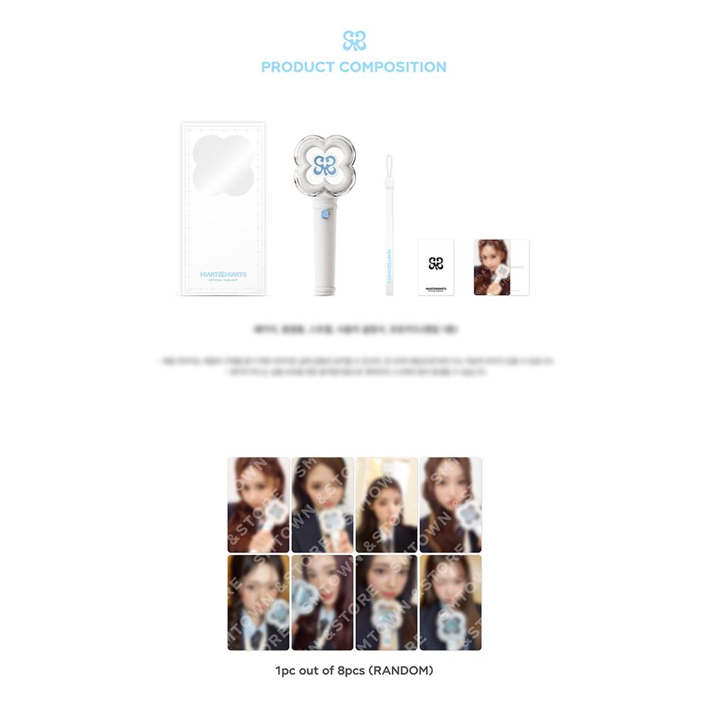 Hearts2Hearts Oficjalny Fanlight