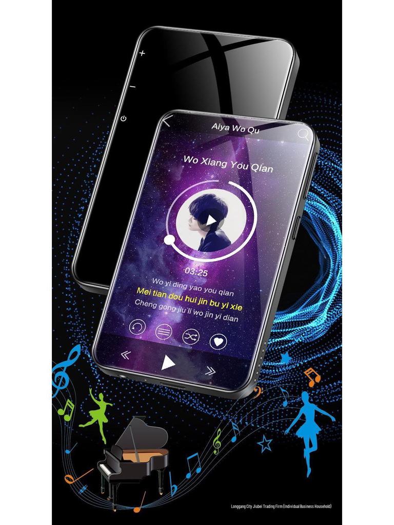 WLAN-fähiger MP4/MP5-Player: Tragbares Vollbildgerät für Musik, Video, Bluetooth und E-Book-Lesen