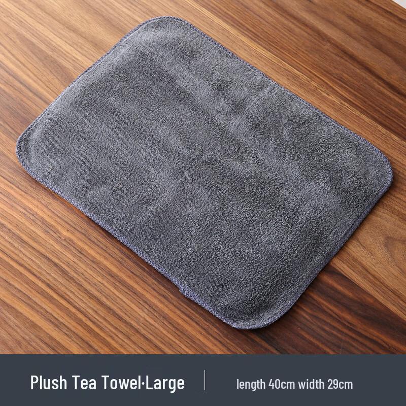 

Shangqi Thickened Absorbent Tea Towels