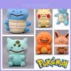 Chaveiros de Pelúcia Adoráveis de Pokémon Apresentando Pikachu, Squirtle, Charmander, Bulbasaur e Eevee Perfeitos para Colecionadores!