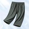 Men's Quick-Dry Ice Silk 7-Point Summer Sports Pants - Loose, Lightweight, Plus Size Running Pants