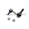 Pair Front Stabilizer Sway Bar Link For Lexus IS250 IS300 GS IS SERIES RC350 RC300 RC200T 2012-2018 48820-30110 48810-30090