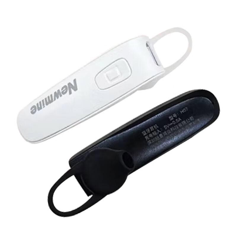 

Newman H07 Single-Ear Bluetooth Headset