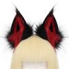 Faux Furs Foxes Wolf Ears Headband Furry Handmade Animal Ears Hairband Headwear Halloween Costume Cosplay Accessories